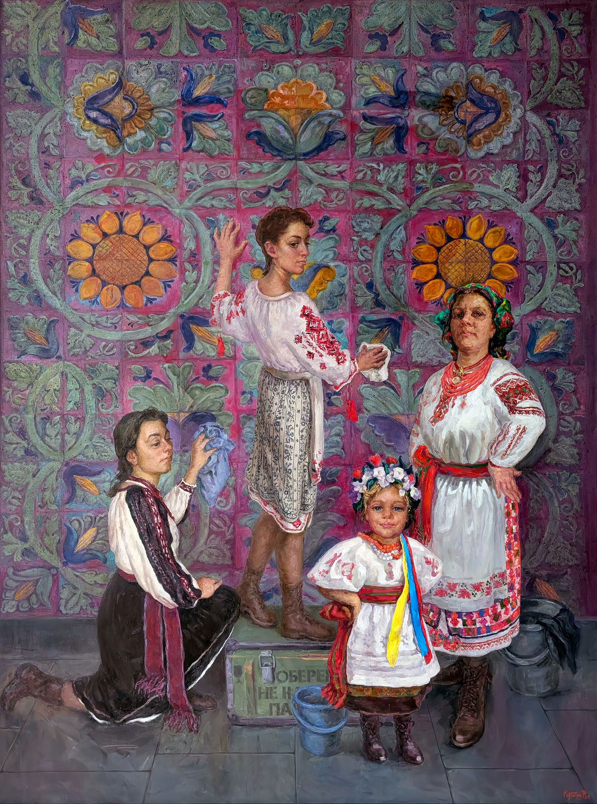 Amulet by Ruslan Kutnyak