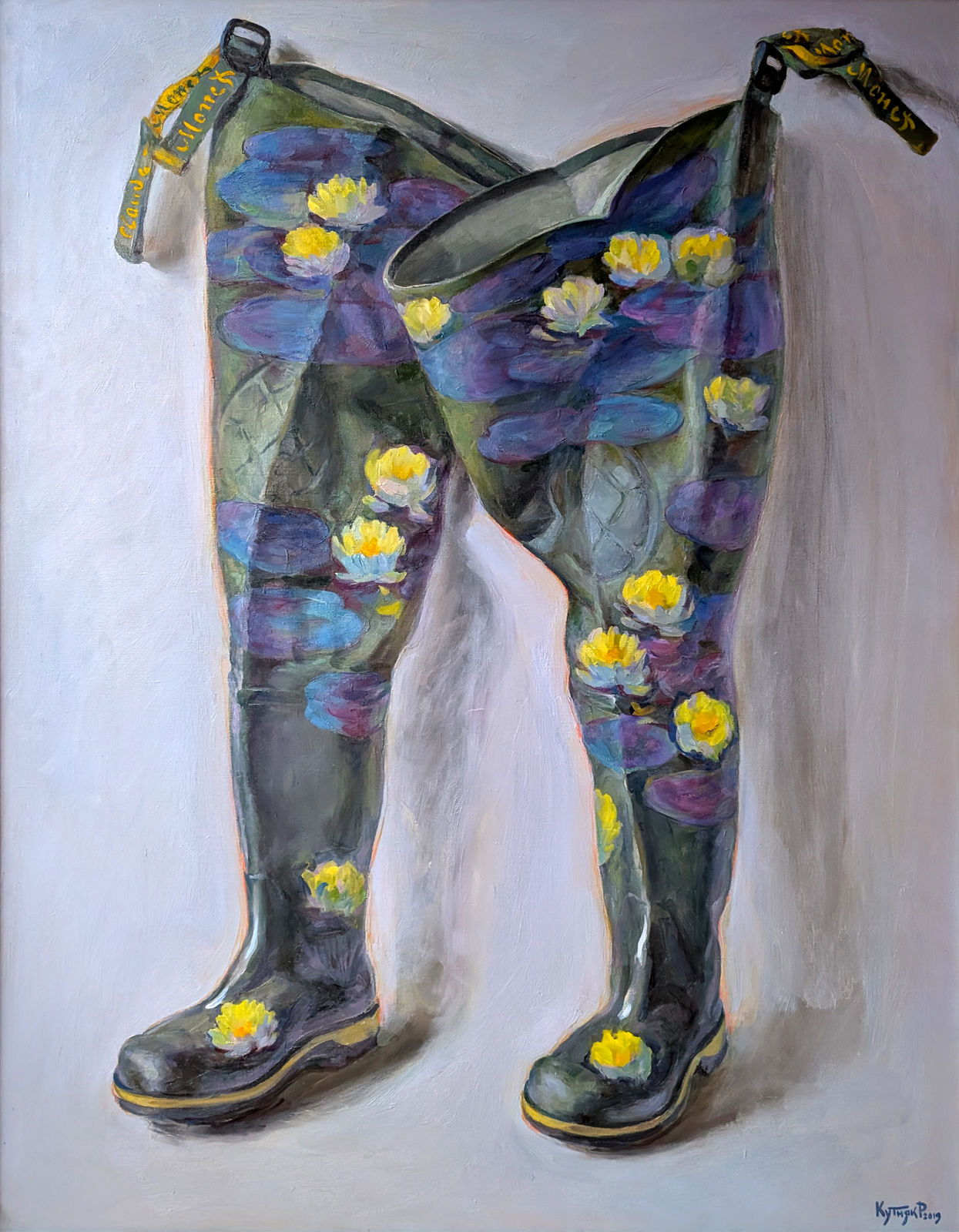 Claude Monet's boots by Ruslan Kutnyak
