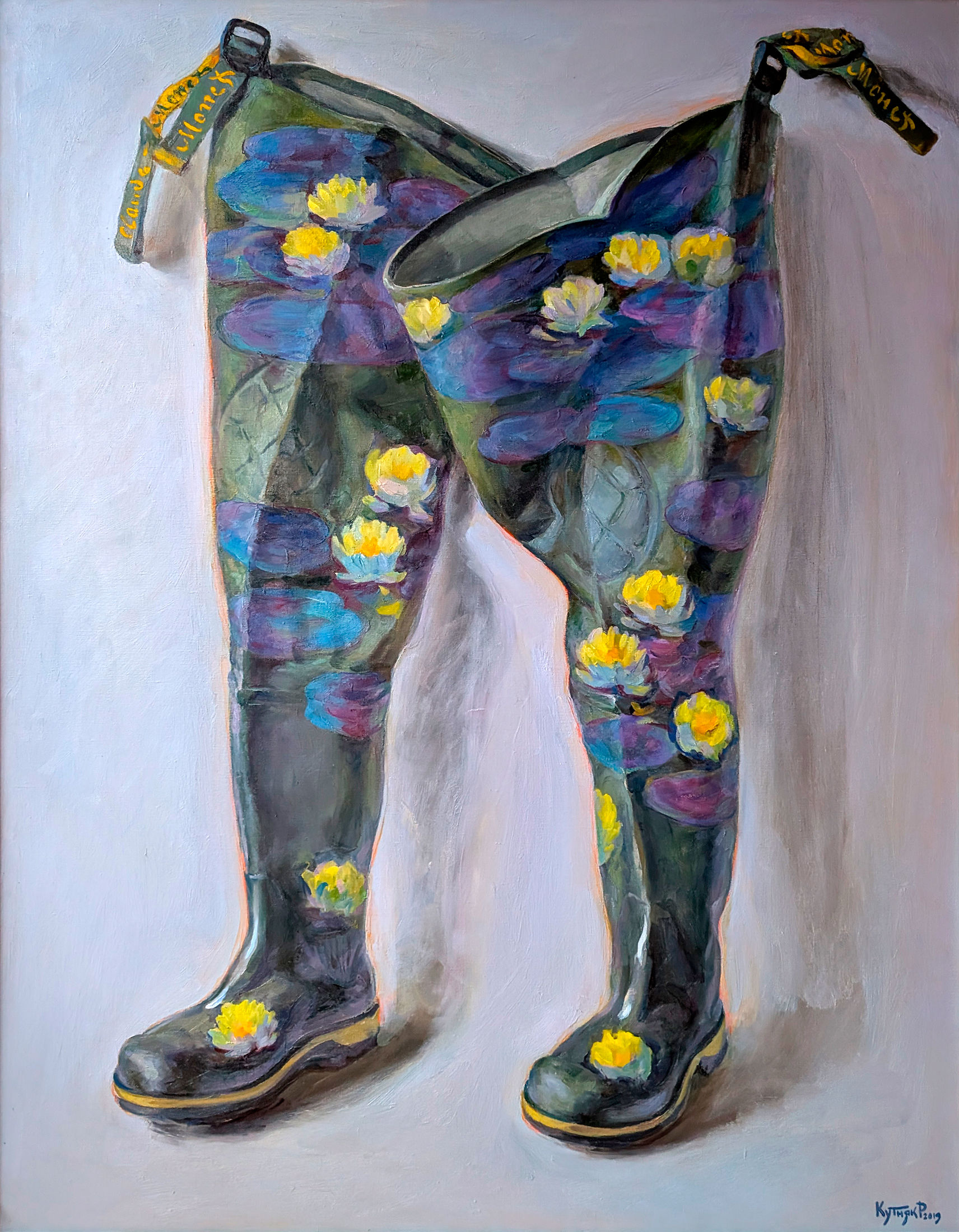 Swamp boots for Claude Monet by Ruslan Kutnyak