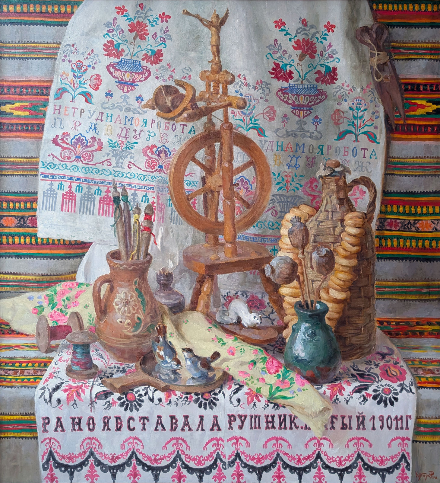 Love and sparrows by Ruslan Kutnyak