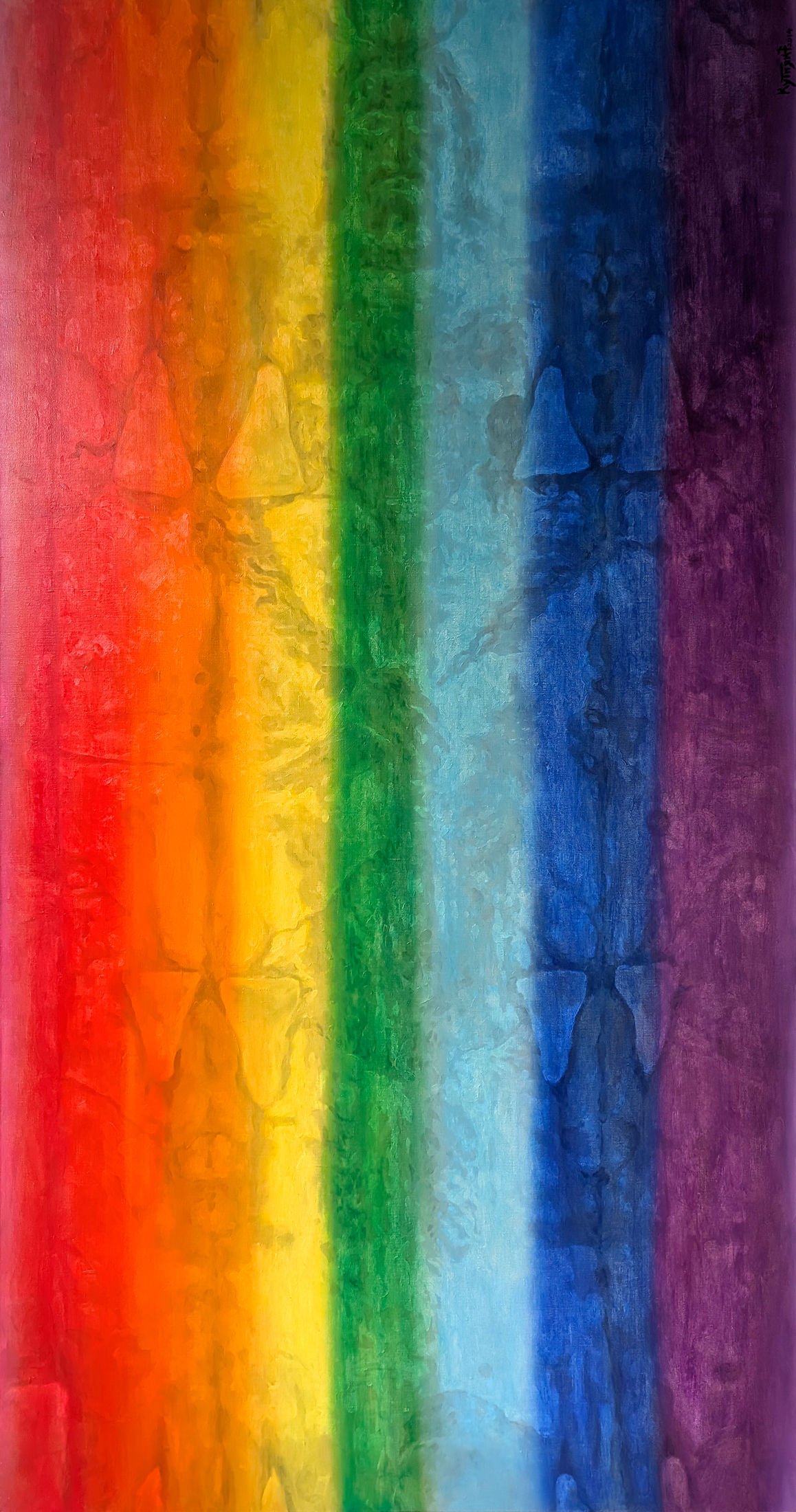 …And the light shone (Art series "Sacrum") by Ruslan Kutnyak