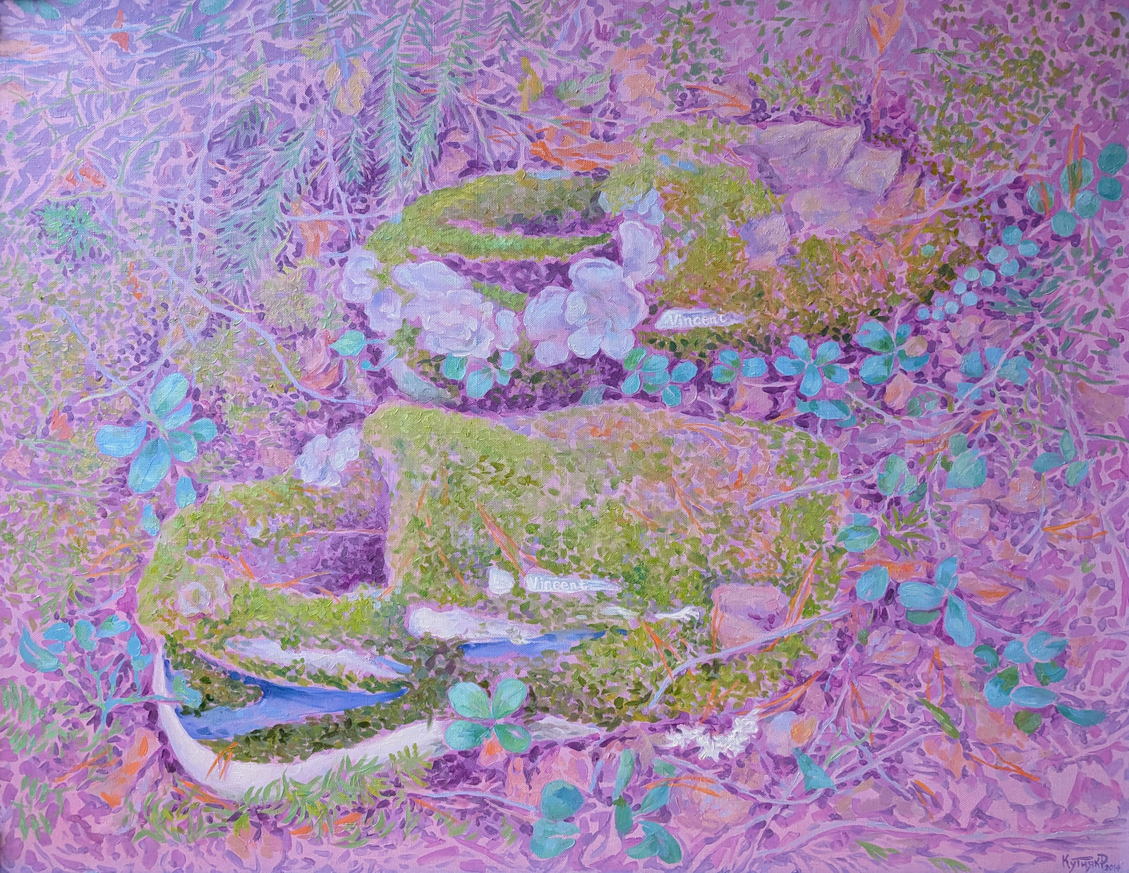 Van Gogh sneakers by Ruslan Kutnyak